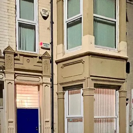 招待所 Long En-suite